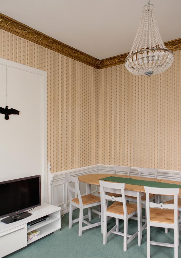 Centerspot Apartments Рейкявик Екстериор снимка